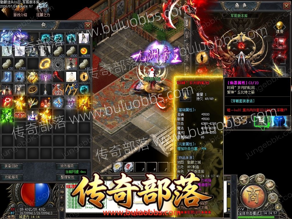 1-260H4161611T3.jpg