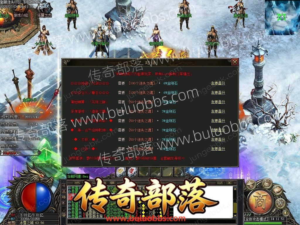 1-260H41615112W.jpg