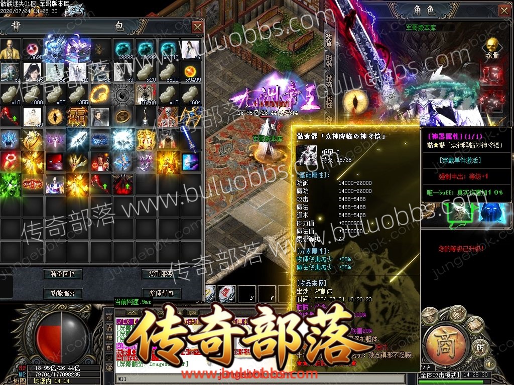 1-260H41616435Q.jpg