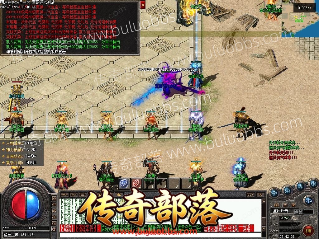 1-260H4160K4291.jpg