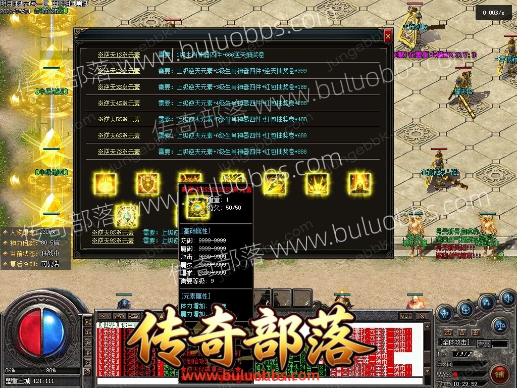 1-260H4160U6313.jpg