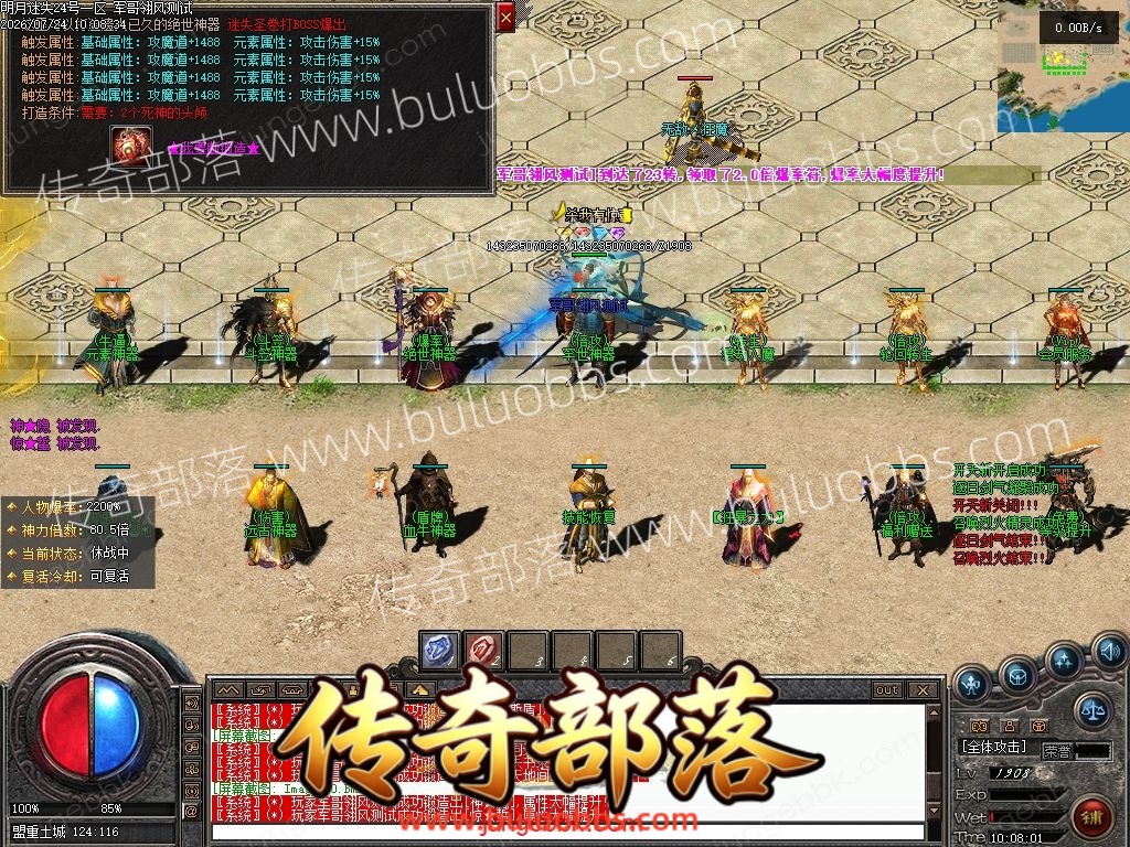 1-260H4160T0W8.jpg