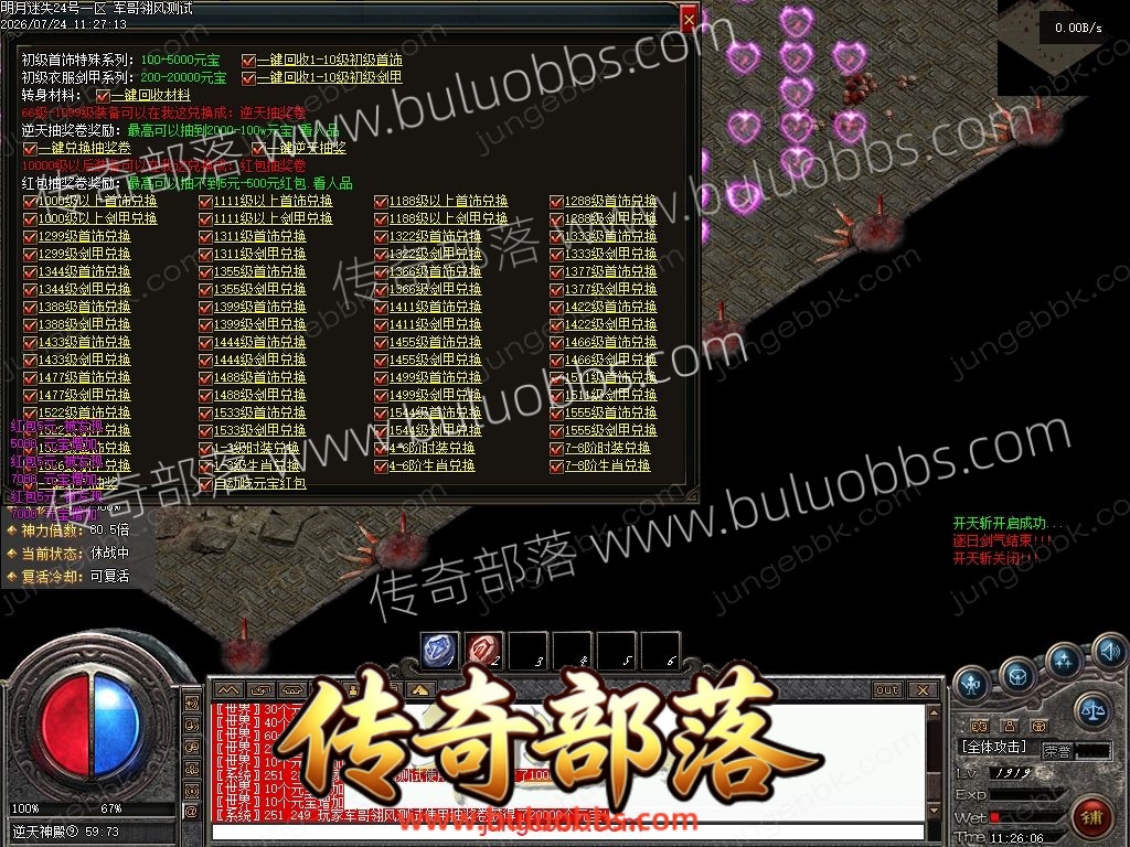 1-260H4160U0K0.jpg