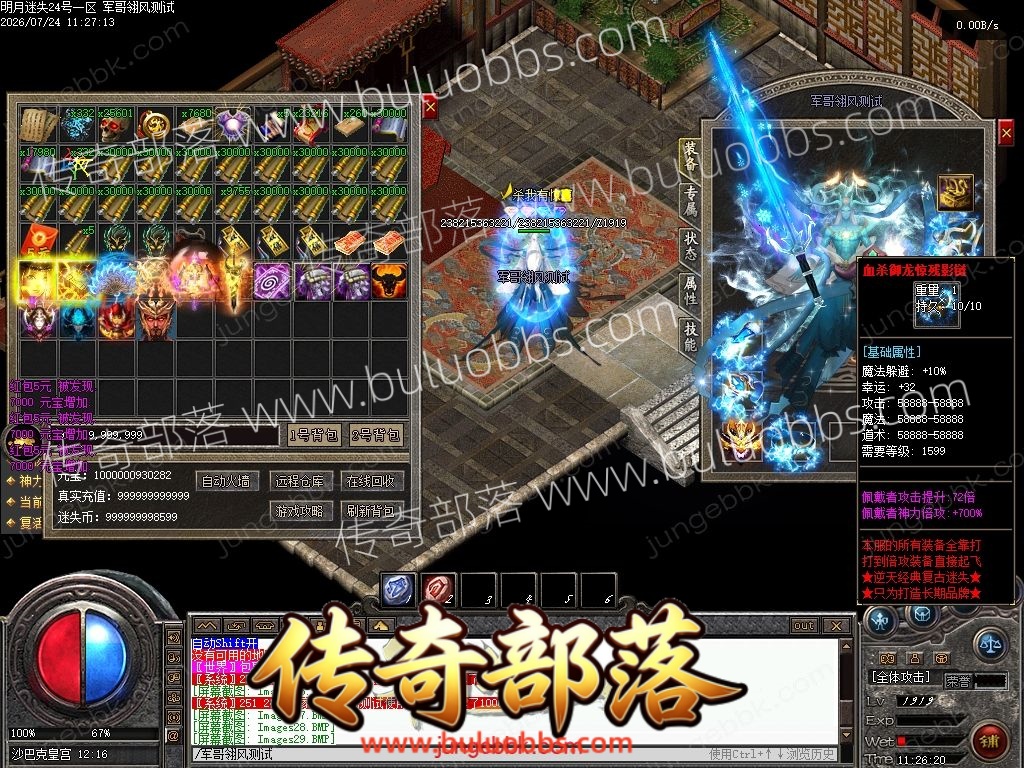 1-260H416091V45.jpg