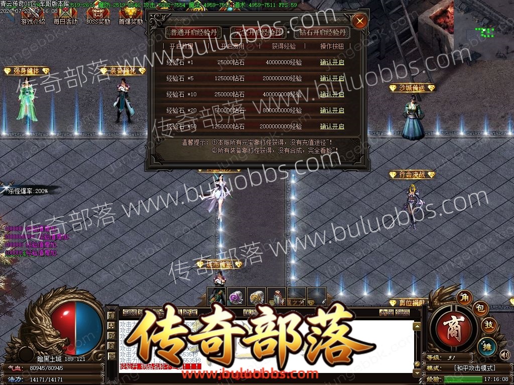 1-260H410112Q36.jpg