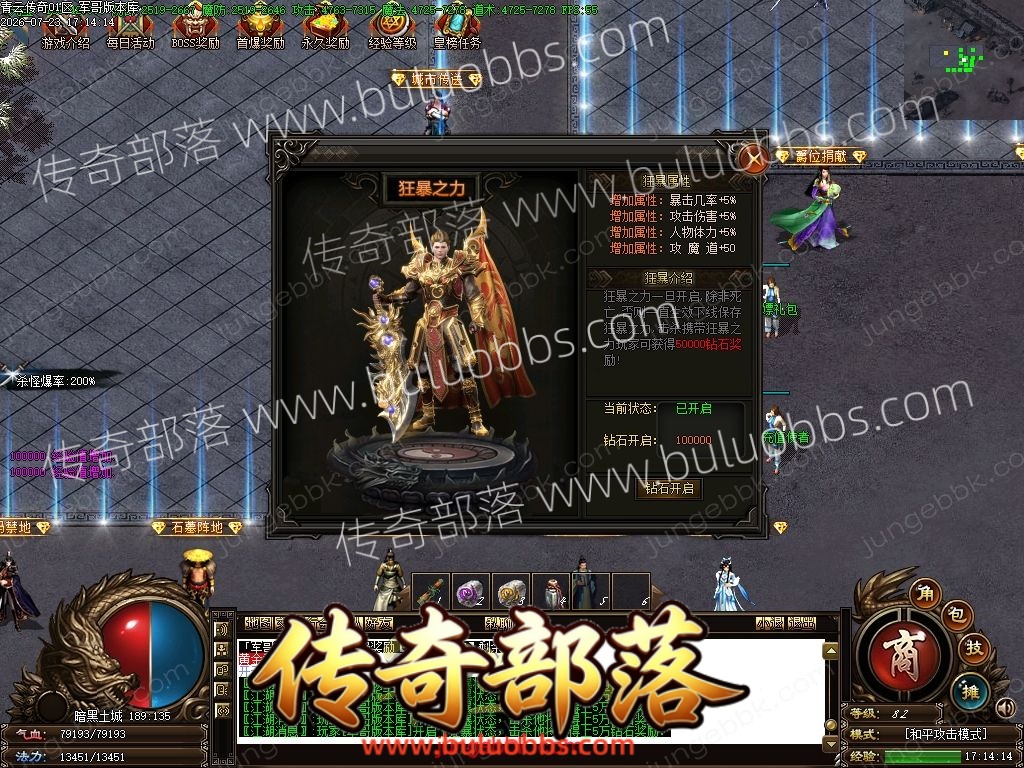 1-260H4101125N5.jpg