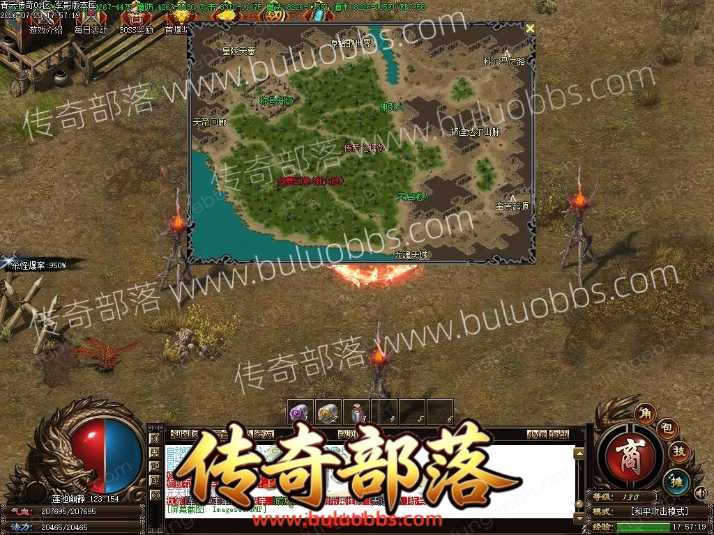 1-260H4101141L0.jpg