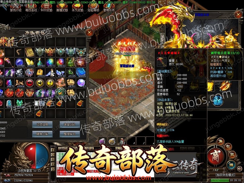 1-260H4101150Q5.jpg