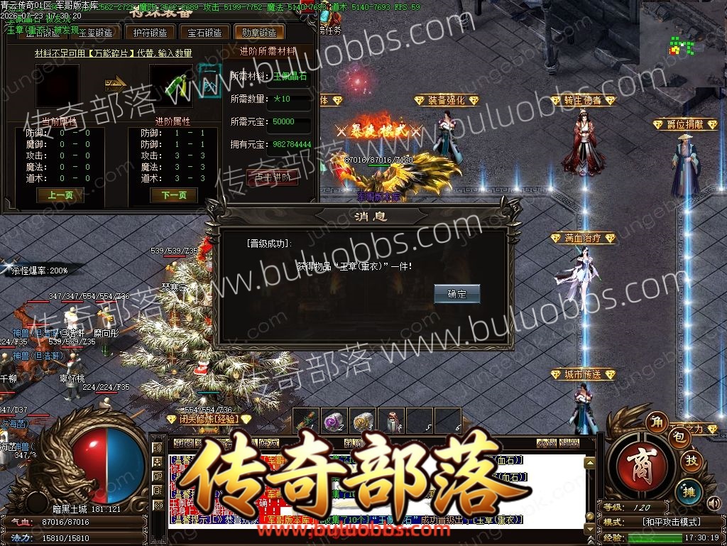 1-260H41011314I.jpg
