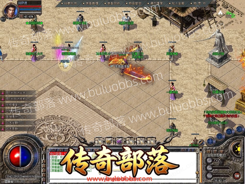 1-260H410091Tb.jpg