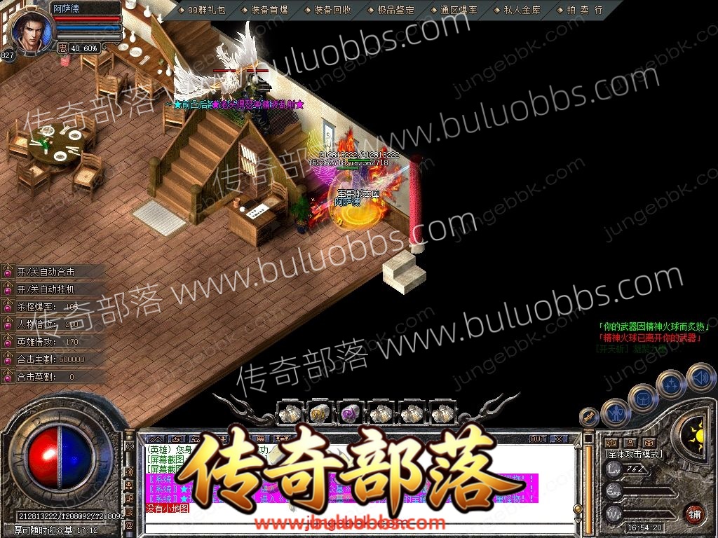 1-260H410092B51.jpg