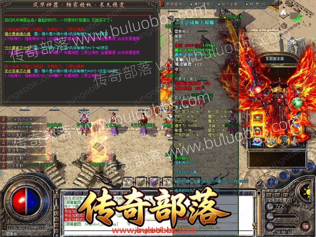 1-260H410092QS.jpg