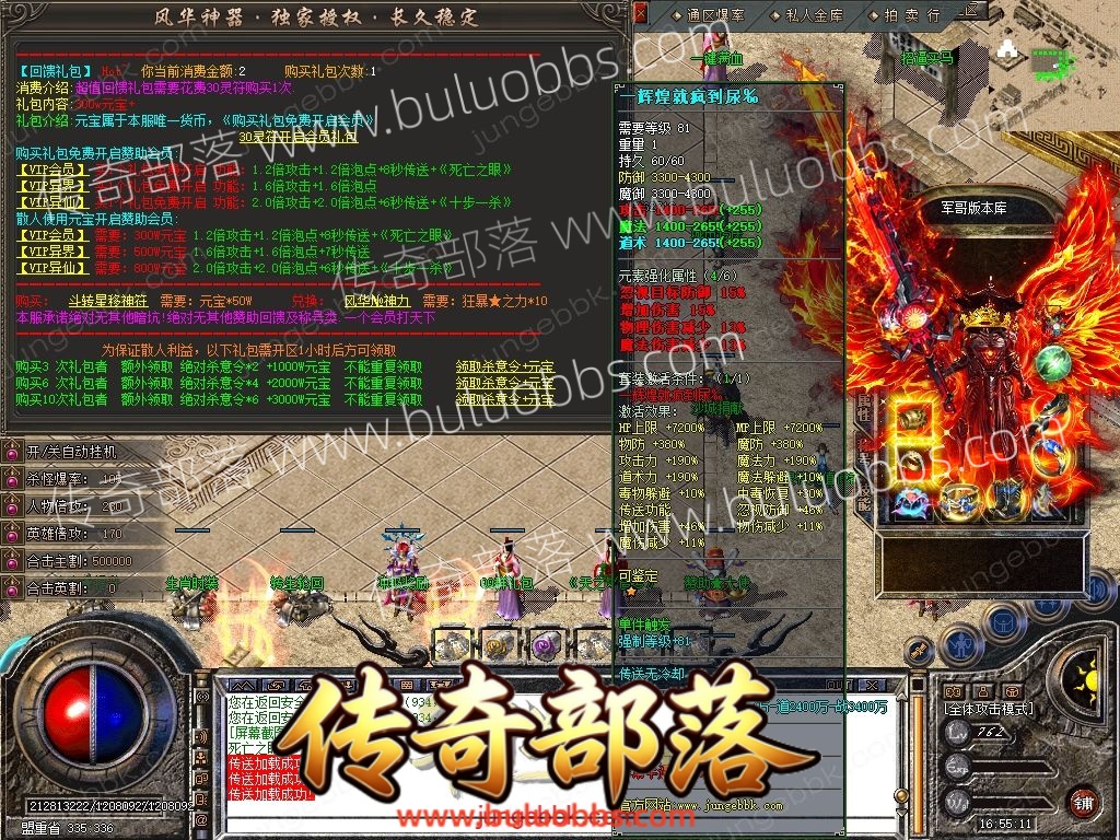 1-260H410092Y33.jpg