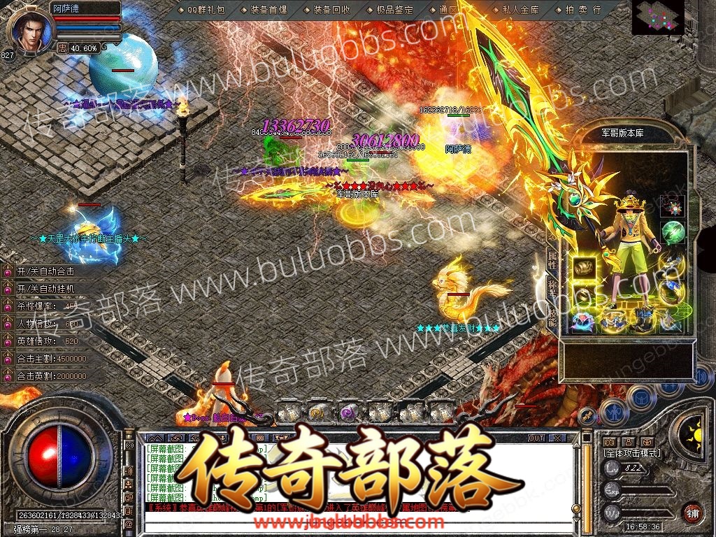 1-260H410093HN.jpg