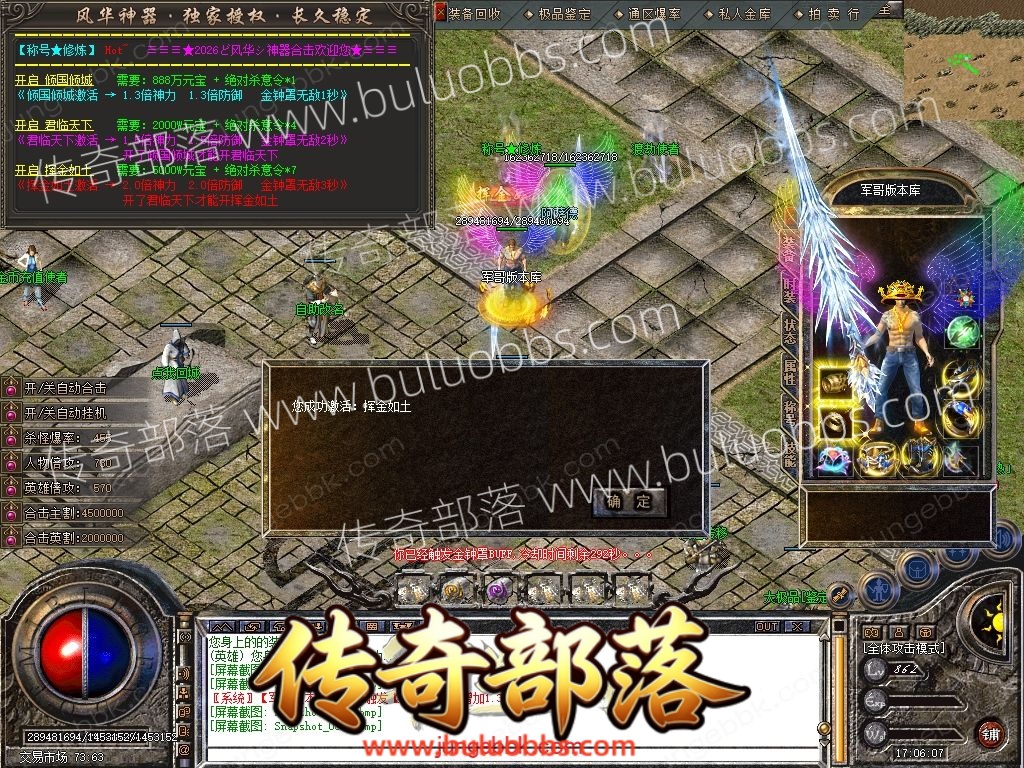 1-260H410094Bc.jpg