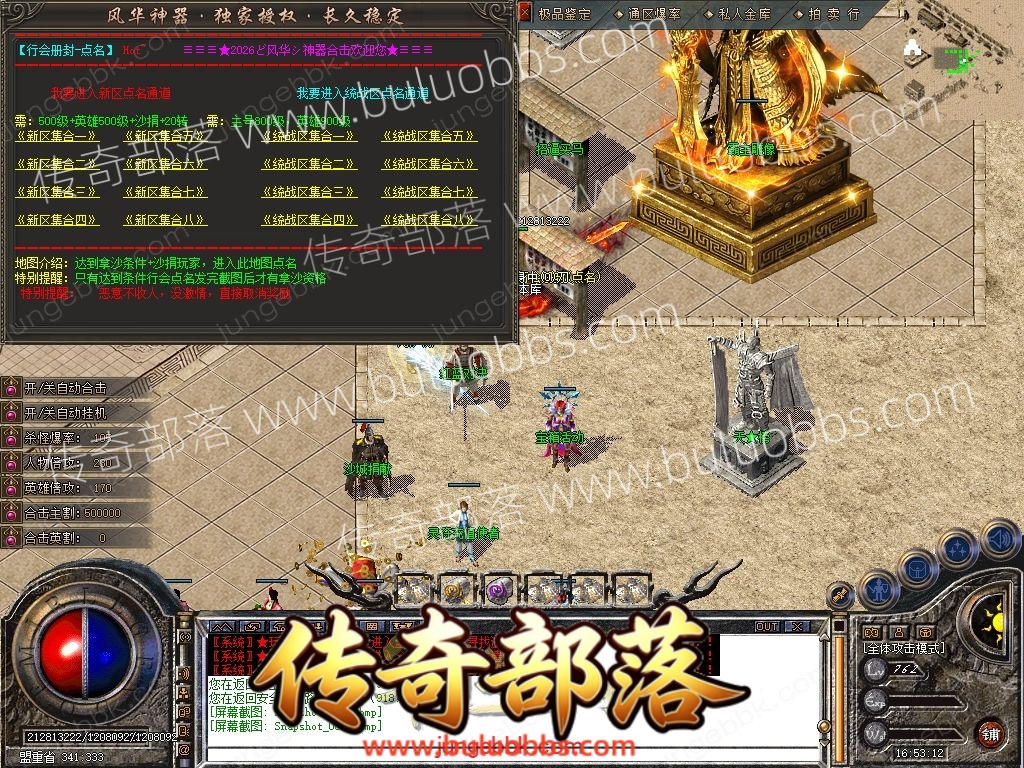 1-260H4100924W9.jpg