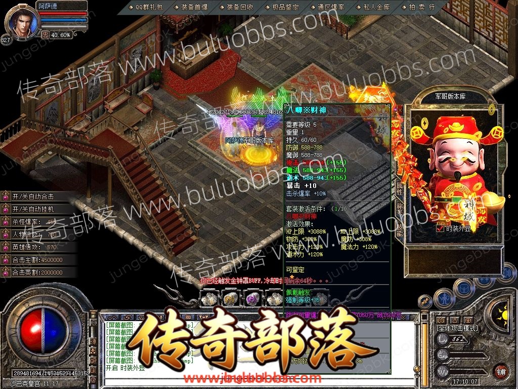 1-260H410095WN.jpg