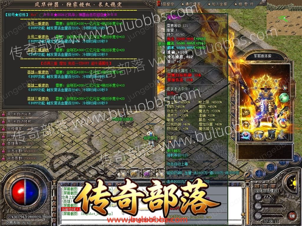 1-260H4100945T5.jpg