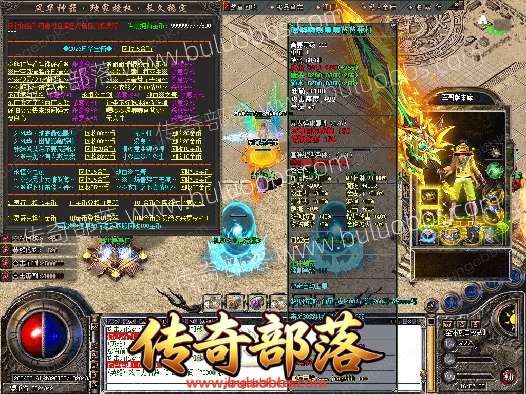 1-260H4100933Q7.jpg