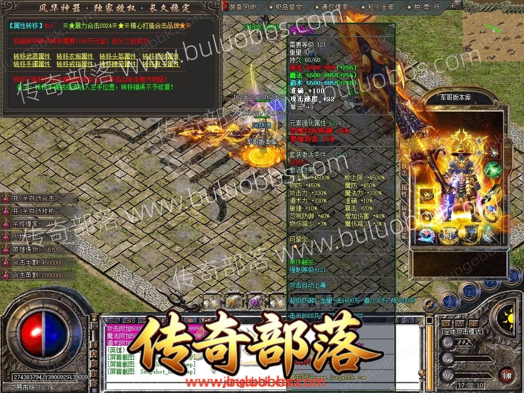 1-260H4100944T0.jpg