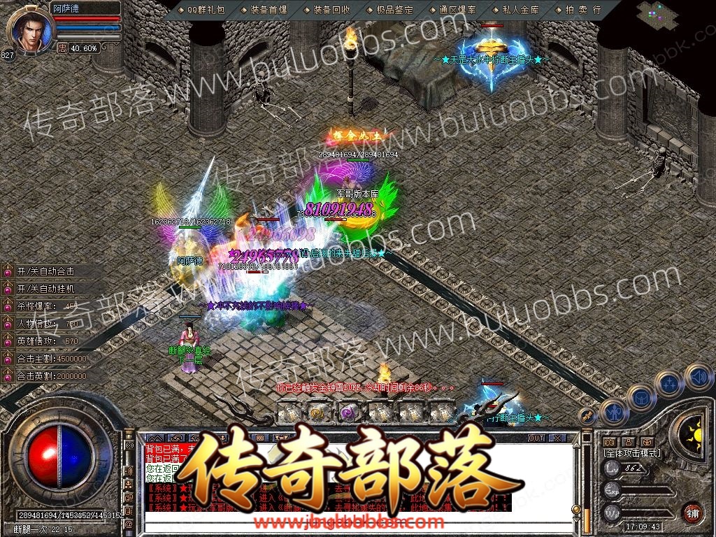 1-260H41009524P.jpg