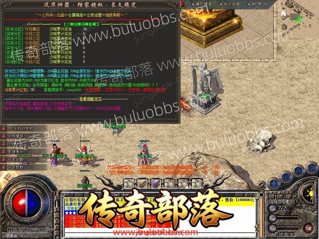 1-260H4100923121.jpg