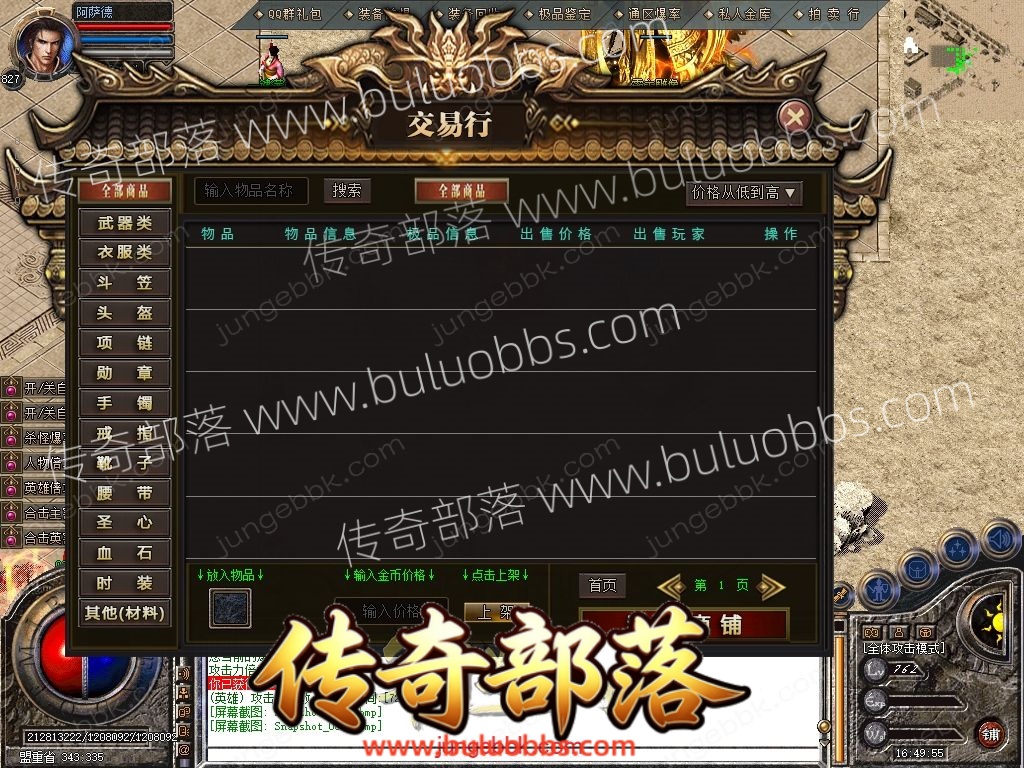 1-260H4100921157.jpg