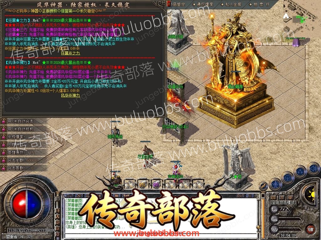 1-260H4100925931.jpg