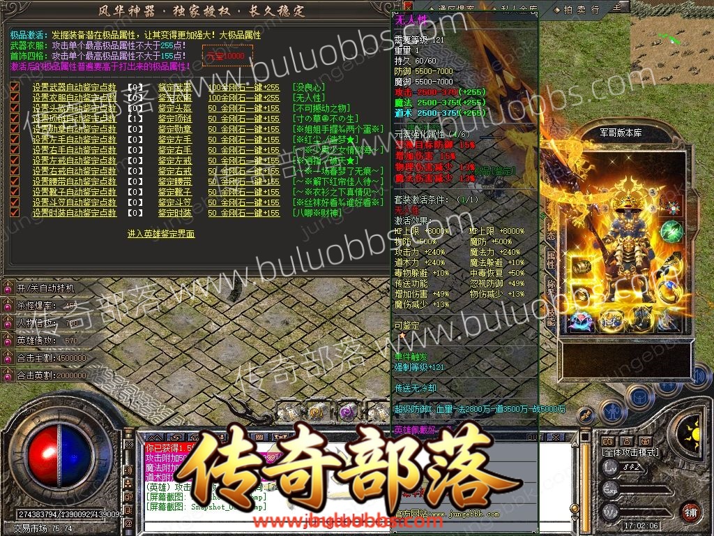 1-260H4100944138.jpg
