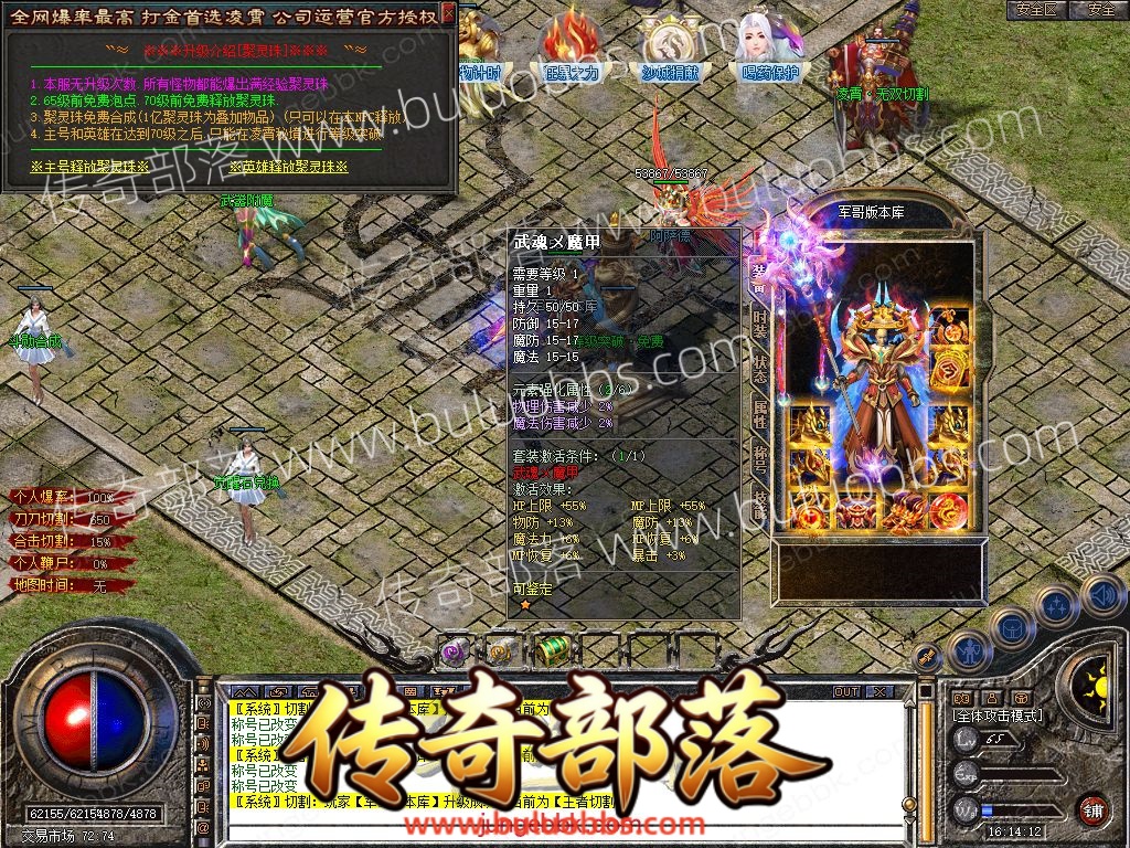 1-2501101H31QK.jpg