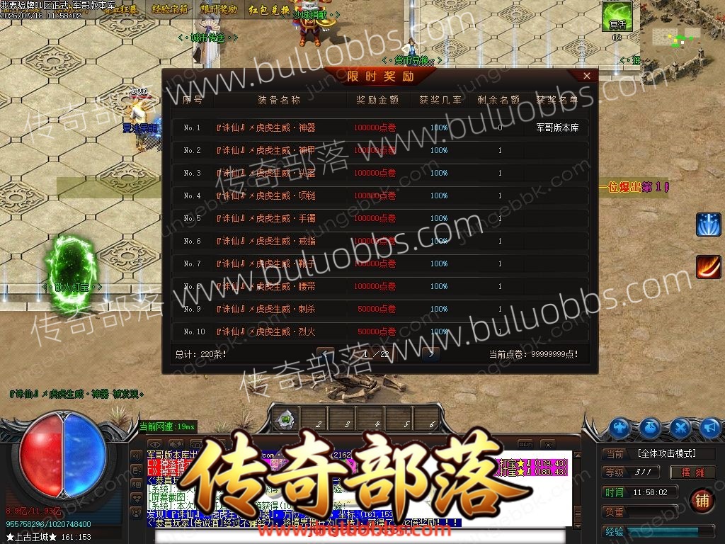 1-260GQ24KU16.jpg