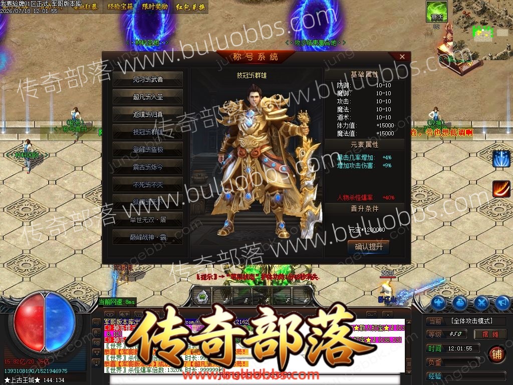 1-260GQ24R9525.jpg