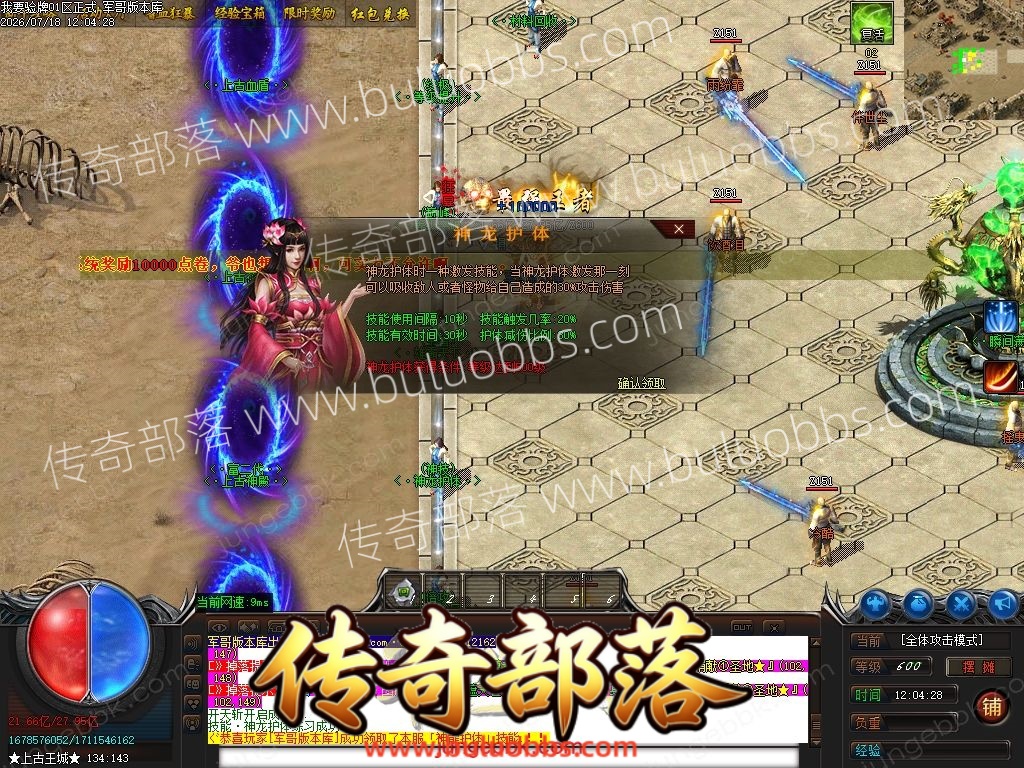 1-260GQ24Sc57.jpg