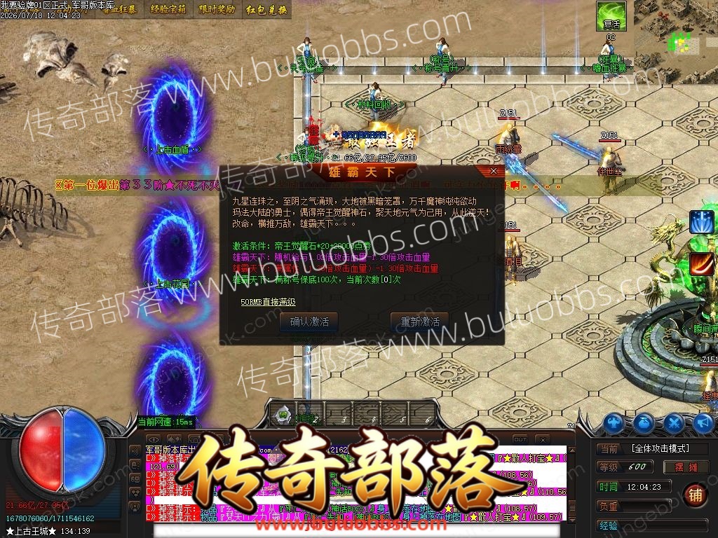 1-260GQ24SD26.jpg
