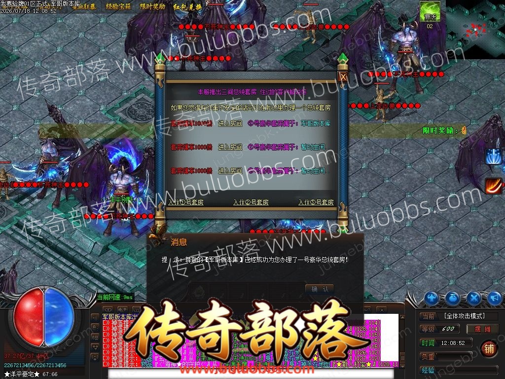 1-260GQ24U44N.jpg