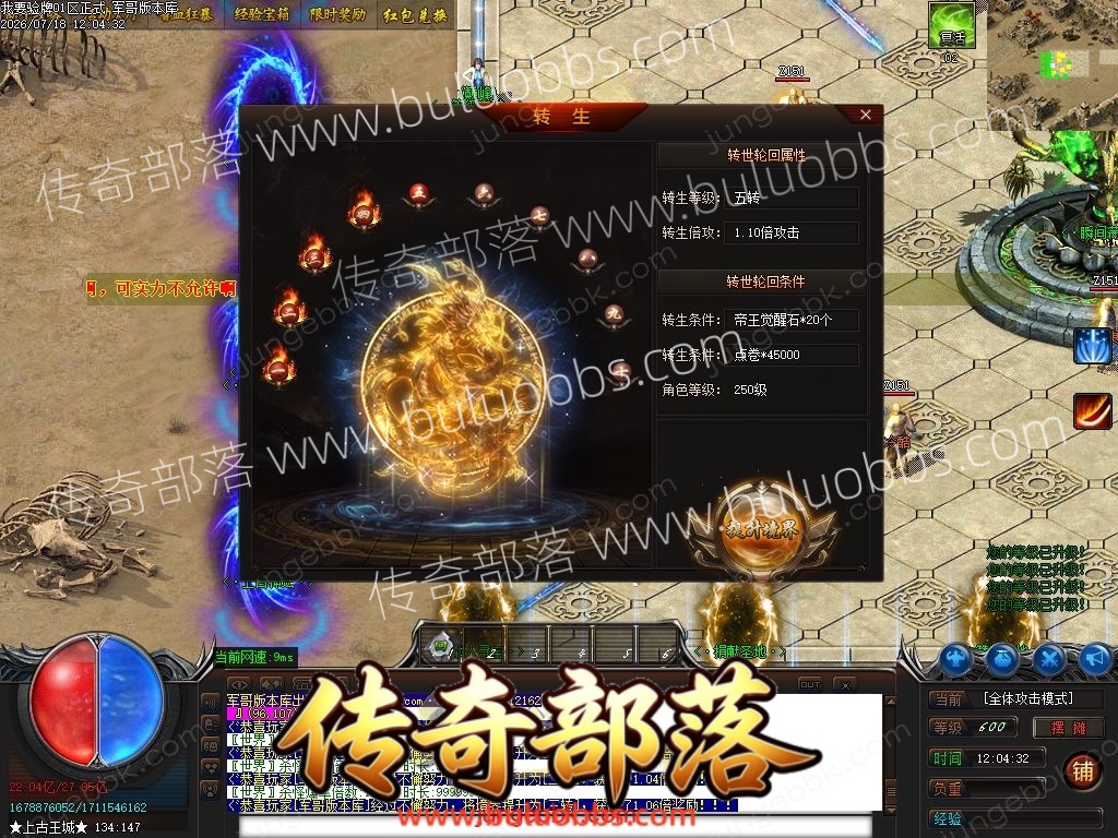 1-260GQ24T0539.jpg