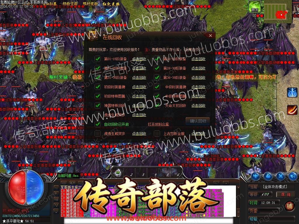 1-260GQ24U5L2.jpg