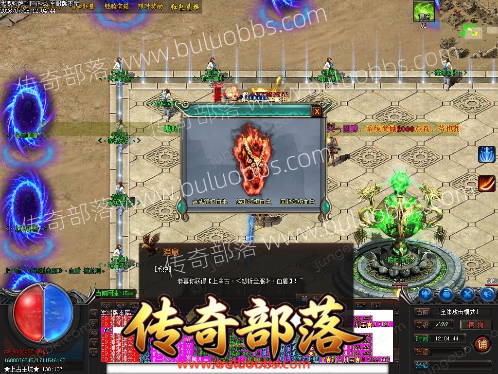 1-260GQ24TNV.jpg