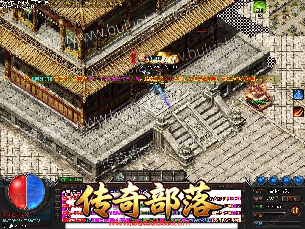 1-260GQ25014P0.jpg