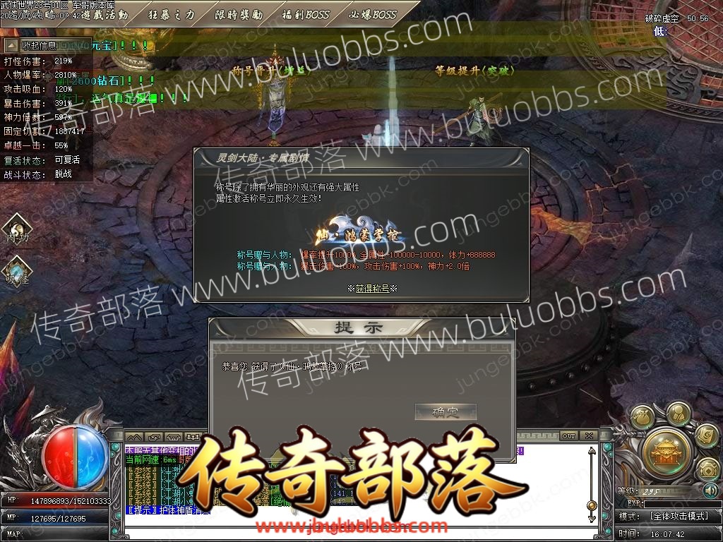 1-260H31U05a61.jpg