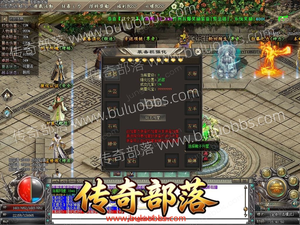 1-260H31U04S04.jpg