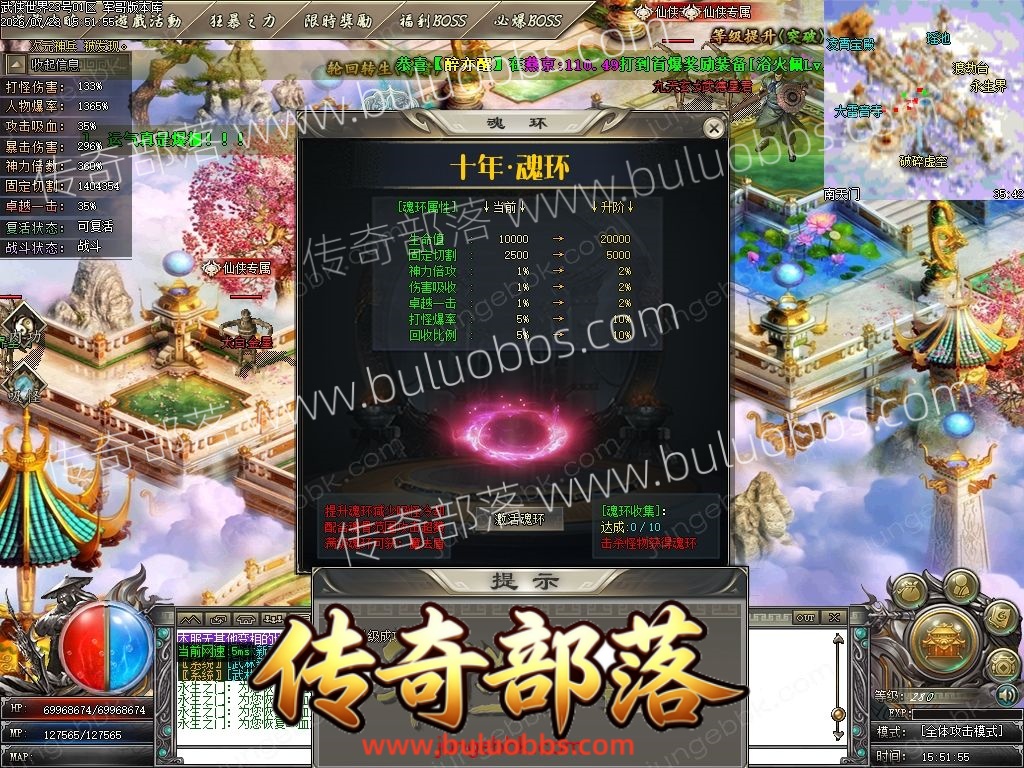 1-260H31U05C58.jpg