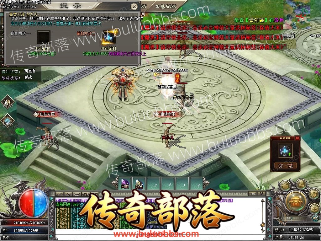 1-260H31U05W30.jpg