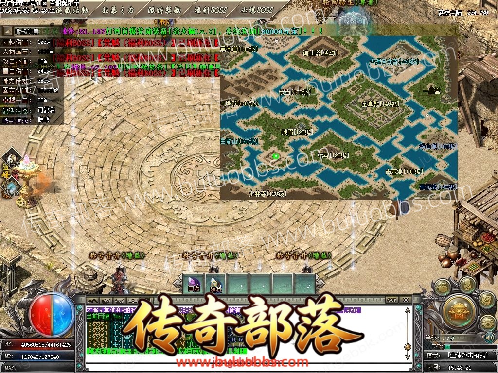 1-260H31U054P8.jpg