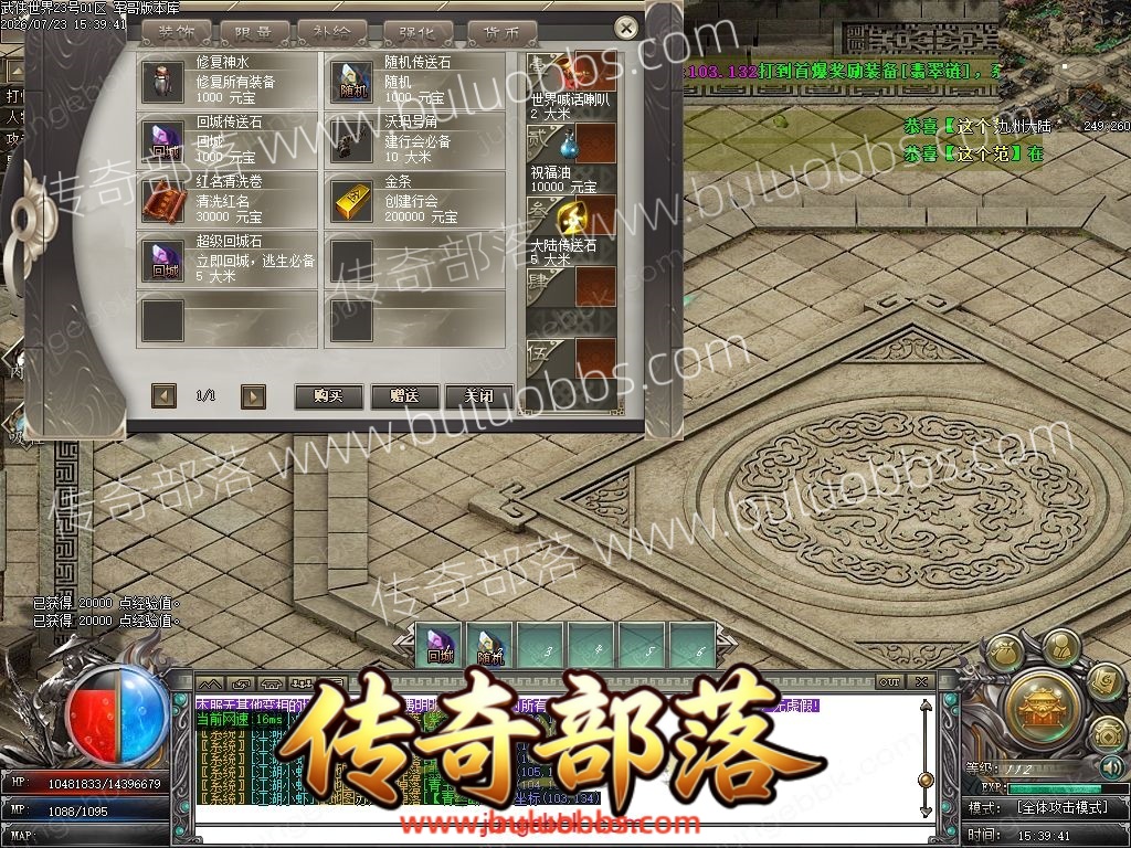 1-260H31U0453W.jpg