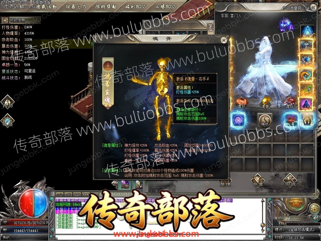 1-260H31U114H0.jpg