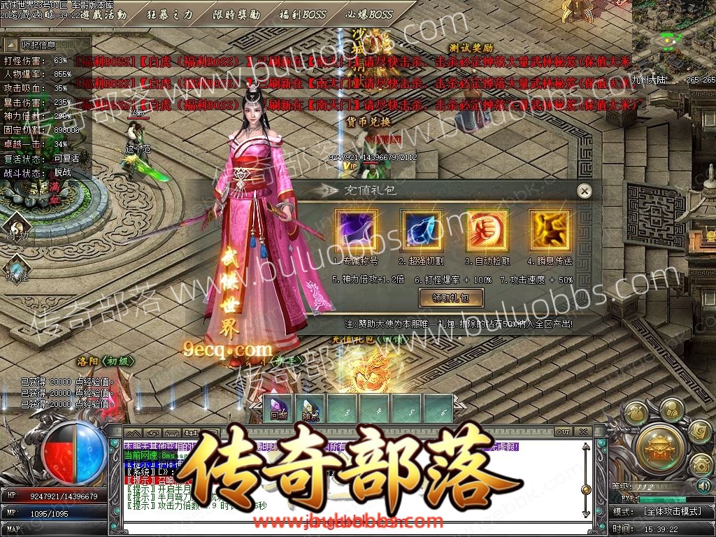 1-260H31U0432K.jpg