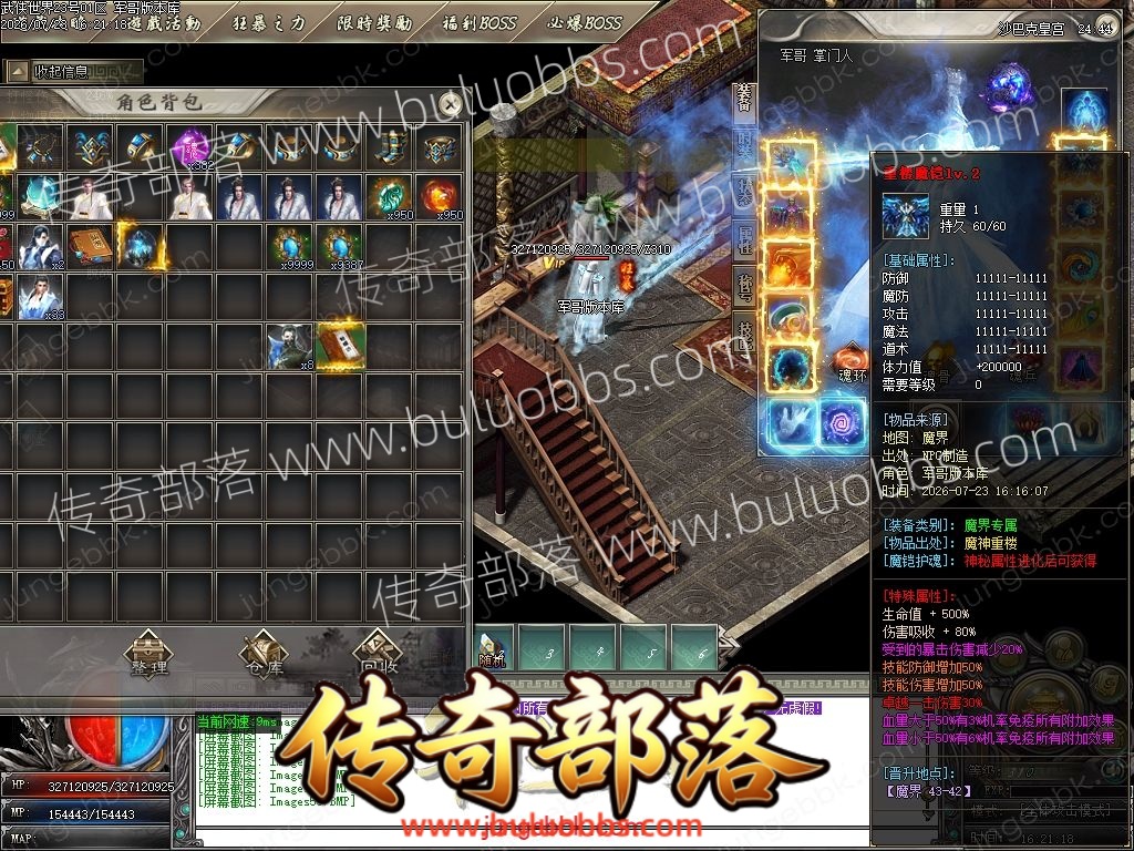 1-260H31U110O3.jpg