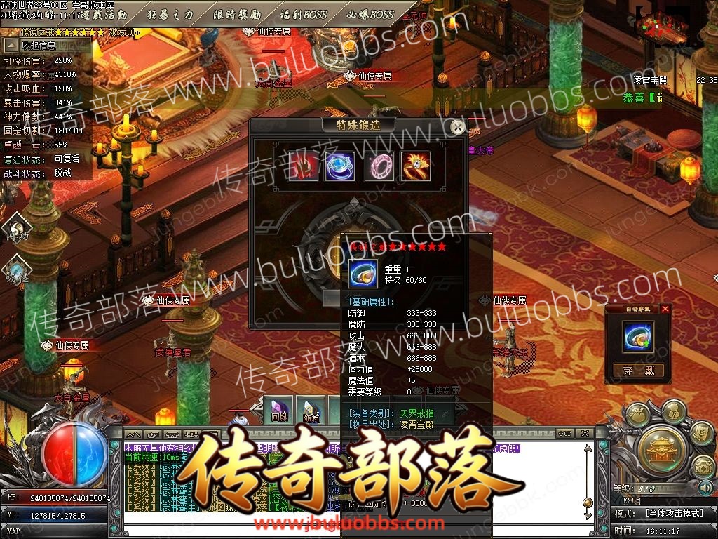 1-260H31U1001G.jpg