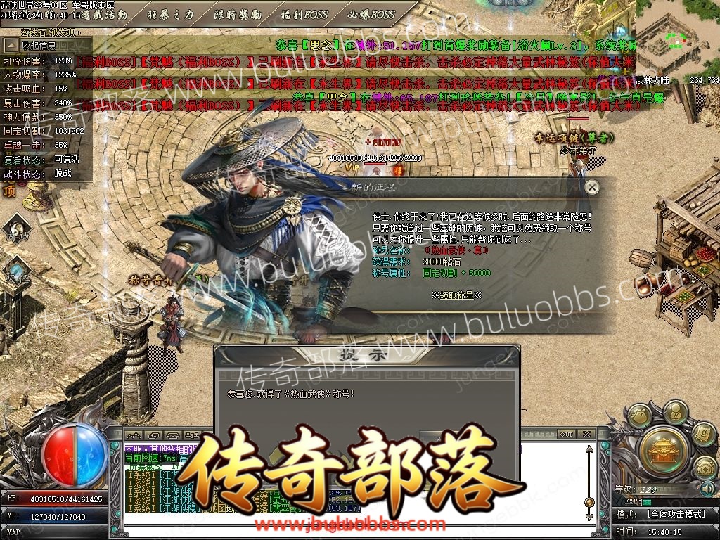 1-260H31U0533E.jpg